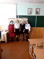 Розпочався  І-етап  Всеукраїнського конкурсу «Учитель року - 2019» у номінації «Географія»